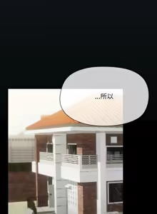 Page 433 of 出租男友 | 共享男友 1-39 END? - preview thumbnail