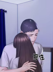 Page 121 of 邻居跑路中 | 鄰居跑路中 1-48 END - preview thumbnail