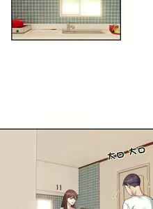 Page 153 of 邻居跑路中 | 鄰居跑路中 1-48 END - preview thumbnail