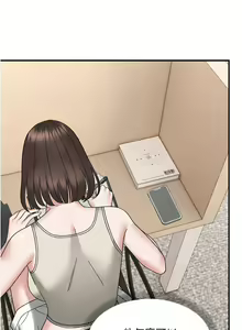 Page 157 of 邻居跑路中 | 鄰居跑路中 1-48 END - preview thumbnail