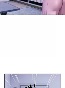 Page 196 of 邻居跑路中 | 鄰居跑路中 1-48 END - preview thumbnail