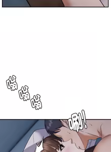 Page 303 of 邻居跑路中 | 鄰居跑路中 1-48 END - preview thumbnail