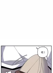 Page 321 of 邻居跑路中 | 鄰居跑路中 1-48 END - preview thumbnail