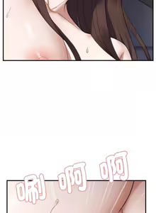 Page 356 of 邻居跑路中 | 鄰居跑路中 1-48 END - preview thumbnail
