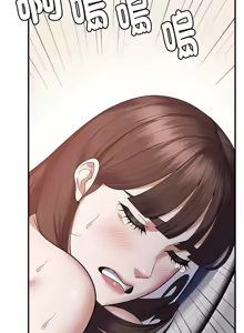 Page 359 of 邻居跑路中 | 鄰居跑路中 1-48 END - preview thumbnail