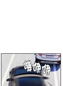 Page 368 of 邻居跑路中 | 鄰居跑路中 1-48 END - preview thumbnail