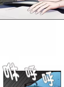 Page 369 of 邻居跑路中 | 鄰居跑路中 1-48 END - preview thumbnail