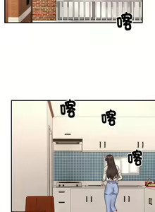 Page 37 of 邻居跑路中 | 鄰居跑路中 1-48 END - preview thumbnail