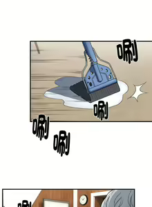Page 4 of 邻居跑路中 | 鄰居跑路中 1-48 END - preview thumbnail