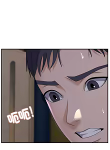 Page 406 of 邻居跑路中 | 鄰居跑路中 1-48 END - preview thumbnail