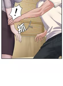 Page 442 of 邻居跑路中 | 鄰居跑路中 1-48 END - preview thumbnail