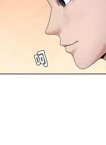 Page 450 of 邻居跑路中 | 鄰居跑路中 1-48 END - preview thumbnail