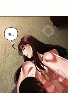 Page 506 of 邻居跑路中 | 鄰居跑路中 1-48 END - preview thumbnail