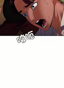 Page 517 of 邻居跑路中 | 鄰居跑路中 1-48 END - preview thumbnail