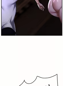 Page 519 of 邻居跑路中 | 鄰居跑路中 1-48 END - preview thumbnail