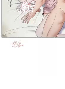 Page 536 of 邻居跑路中 | 鄰居跑路中 1-48 END - preview thumbnail