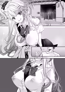 Page 33 of Seiyoku Tsuyotsuyo Gal to Dosukebe Share House - preview thumbnail