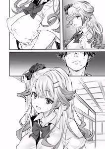 Page 35 of Seiyoku Tsuyotsuyo Gal to Dosukebe Share House - preview thumbnail