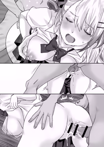 Page 48 of Seiyoku Tsuyotsuyo Gal to Dosukebe Share House - preview thumbnail