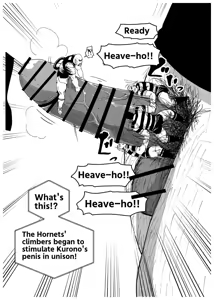 Page 16 of Chijimetaro チヂメタロウ (Gakuranman 学ラン) - Giant Flag! - preview thumbnail