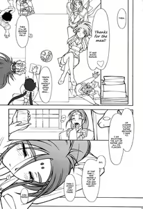 Page 23 of Ima ga Shun! 2 - preview thumbnail