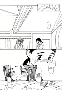 Page 51 of Ima ga Shun! 2 - preview thumbnail
