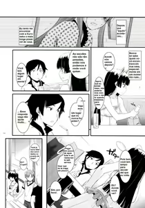 Page 3 of D.L. action 57 - preview thumbnail