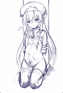 Page 223 of 2022 Bundle Part 1 - preview thumbnail