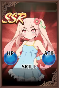 Page 367 of Haruuri Card Gamers - preview thumbnail