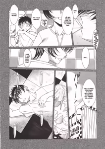 Page 7 of MIDGARD Suna no Kusari - preview thumbnail