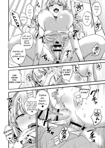 Page 22 of Sashitsu Sasaretsu Futanari Shimai | Dickchick Sisters ~to plough and be ploughed~ - preview thumbnail