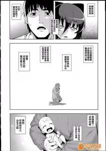 Page 189 of 自用 - preview thumbnail