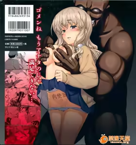 Page 228 of 自用 - preview thumbnail