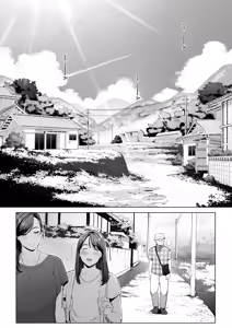 Page 3 of Ano no Mukou no Atsui Natsu | 구멍 너머의 뜨거운 여름 - preview thumbnail