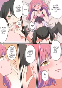 Page 8 of Jinrui Otokonoko-ka Keikaku | The Plan to Turn All of Humanity Into Traps - preview thumbnail
