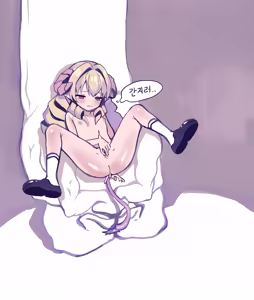 Page 430 of 2022 Bundle Part 2 - preview thumbnail