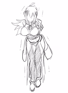 Page 616 of 2022 Bundle Part 2 - preview thumbnail