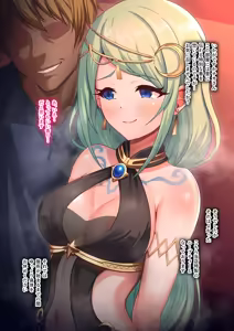 Page 3 of Nagasare Chika-chan no Netorare Massage - preview thumbnail