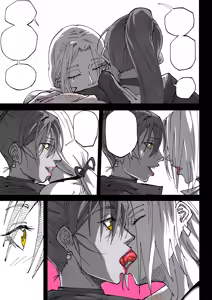 Page 185 of GNO Girl's Night Out - Issue 02 - preview thumbnail