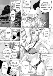 Page 5 of Inumaruke no Okusama | La Tenancière de la maison Inumaru (decensored) - preview thumbnail