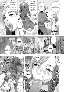 Page 7 of Inumaruke no Okusama | La Tenancière de la maison Inumaru (decensored) - preview thumbnail