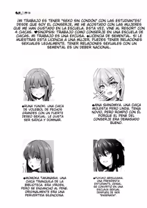 Page 3 of Tanetsuke Nikki ~Resort Hen~｜Diario de Apareamiento ~Edición Resort~ - preview thumbnail