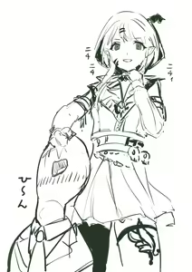 Page 362 of -Artist- うおうお/uouo - preview thumbnail