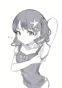 Page 367 of -Artist- うおうお/uouo - preview thumbnail