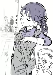 Page 472 of -Artist- うおうお/uouo - preview thumbnail