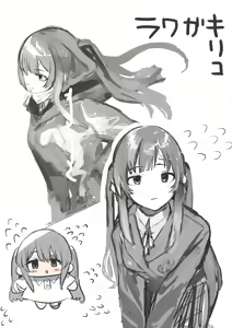 Page 480 of -Artist- うおうお/uouo - preview thumbnail