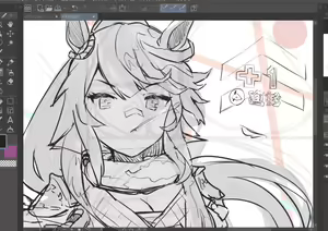 Page 524 of -Artist- うおうお/uouo - preview thumbnail