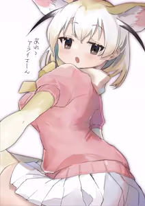 Page 606 of -Artist- うおうお/uouo - preview thumbnail