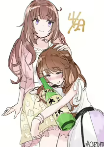Page 637 of -Artist- うおうお/uouo - preview thumbnail