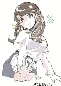 Page 639 of -Artist- うおうお/uouo - preview thumbnail